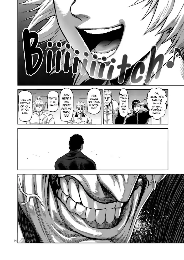 Kengan Omega Chapter 76 image 14_optimized